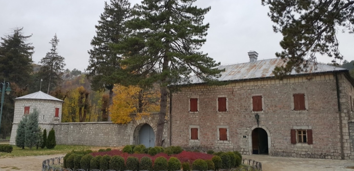Biljarda (Njegošev muzej), дворец Бильярда и музей Негоша в Цетине