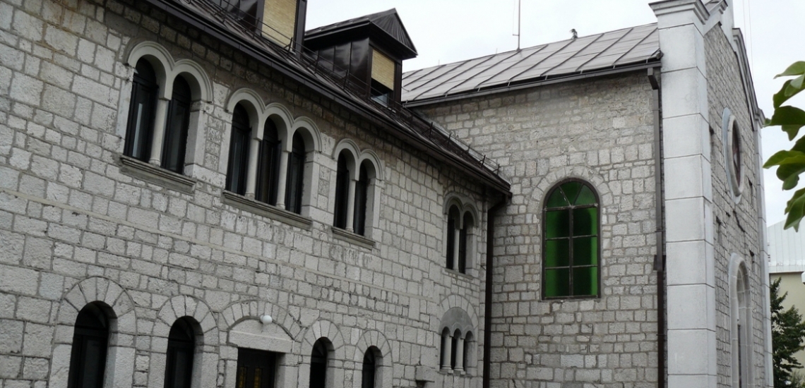 Crkva Sv. Antuna, St. Anthony&#039;s Church in Cetinje