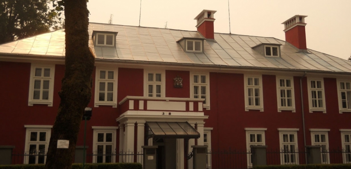 Englesko poslanstvo, здание бывшего посольства Великобритании в Цетине