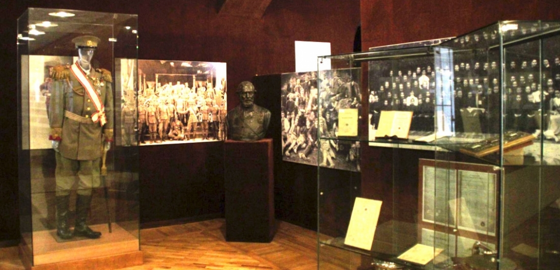 Istorijski muzej Crne Gore, Черногорский исторический музей в Цетине