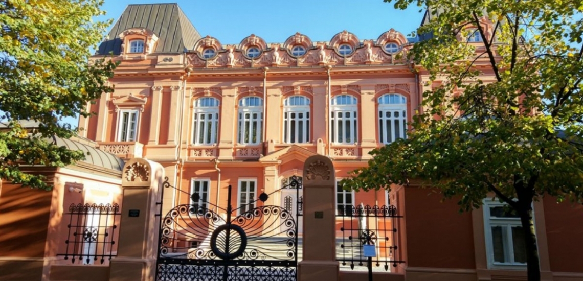 Rusko poslanstvo, здание бывшего посольства Российской Империи в Цетине