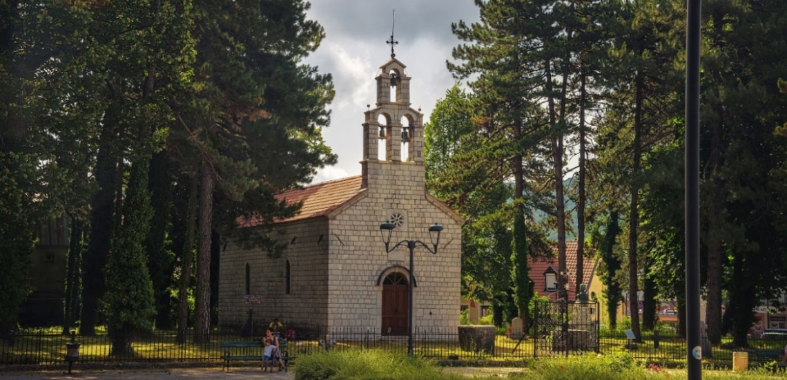 Vlaška crkva, Church of Vlaska 