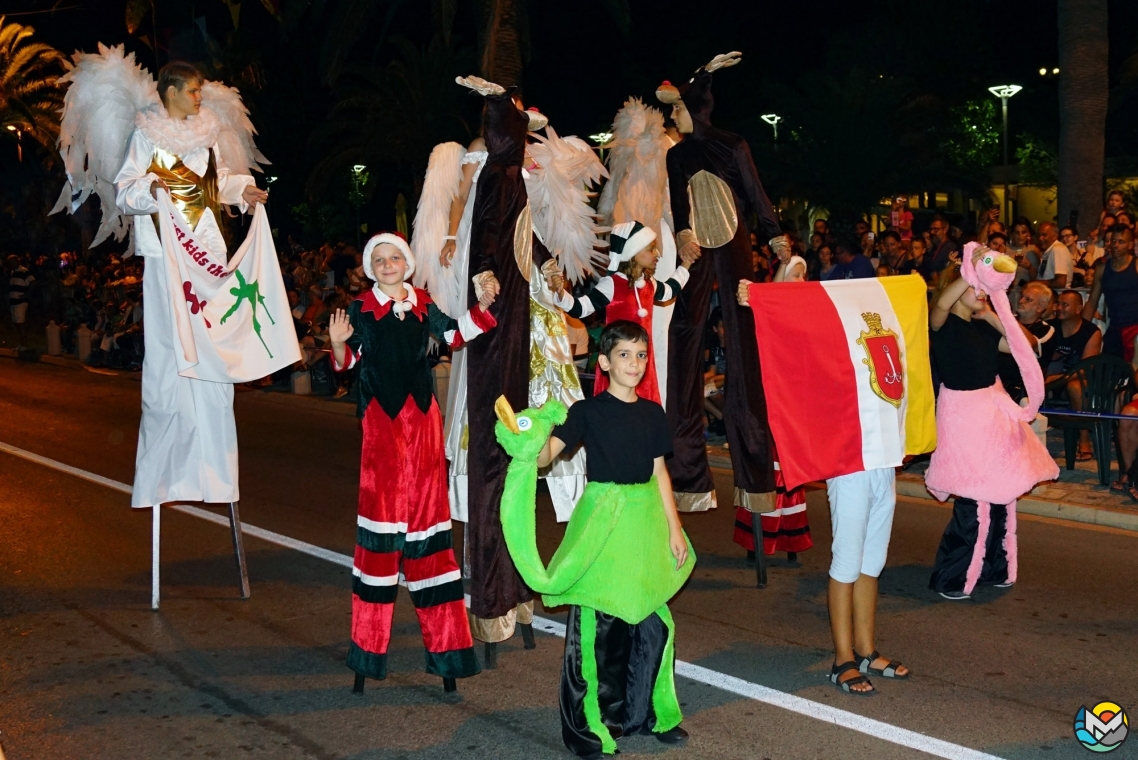 Summer Carnival in Kotor